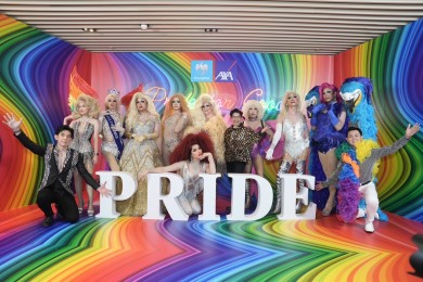 กรุงไทย–แอกซ่า ประกันชีวิต ร่วมเฉลิมฉลอง Pride Month 2024 จัดงาน “Shine On, Shine Bright, Shine Your Own Way”