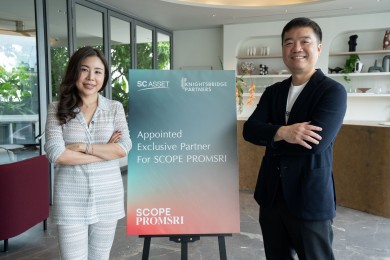 SC Asset จับมือ ไนท์สบริดจ์ พาร์ทเนอร์ส ขาย SCOPE Promsri Sukhumvit49 เจาะตลาดต่างชาติ