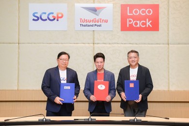 ไปรษณีย์ไทย จับมือ SCGP และ LocoPack เปิดบริการสั่งผลิตกล่อง-ซอง on demand ช่วยเพิ่มมูลค่าสินค้า