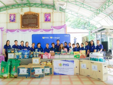 “PHG” จัดกิจกรรม CSR โครงการ “ปันน้ำใจ ส่งความสุข สู่สังคม”