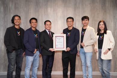 SCB TechX รับมอบใบรับรองมาตรฐาน ISO/IEC 27001:2022 ด้านระบบบริหารจัดการความมั่นคงปลอดภัยสารสนเทศเวอร์ชั่นล่าสุด