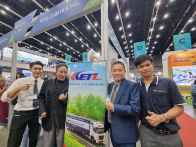 ETL ร่วมงานไทล็อก-โลจิสติกส์ 2024