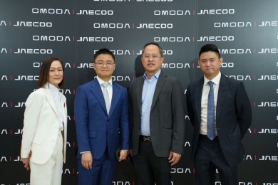 ‘APM- ไทยแทฟฟิต้า’ ร่วมแสดงความยินดีกับ OMODA & JAECOO THAILAND