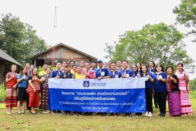 วิริยะประกันภัย ร่วมกับชุมชนบ้านจันทร์ ปรับภูมิทัศน์เส้นทางเรียนรู้ศาสตร์พระราชา โครงการ “ตามรอยพ่อ สานต่อความสามัคคี”