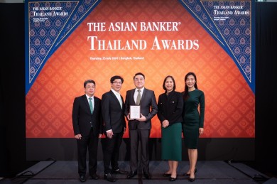 ลีสซิ่งกสิกรไทยรับรางวัล Best Automobile Financing จาก The Asian Banker