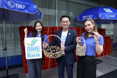 SME D Bank ร่วมใจช่วยเกษตรกรไทย รับซื้อ “มังคุด” ช่วงผลผลิตล้นตลาด