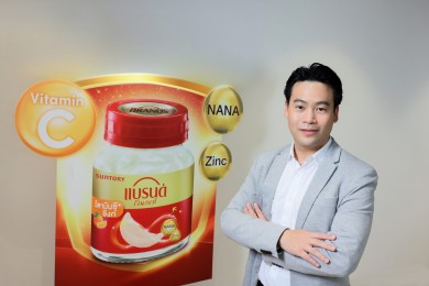 แบรนด์รังนกแท้ เขย่าตลาดเครื่องดื่มรังนกสำเร็จรูปเปิดตัวสูตรใหม่ “Vitamin C+ Zinc” เจาะกลุ่มวัยทำงาน