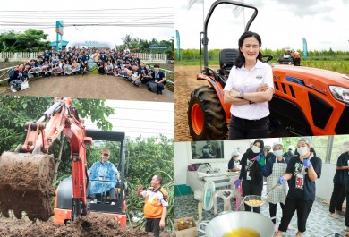 “KUBOTA Smart Farmer Camp 2024” ปีที่ 10 แคมป์เกษตรของจริง ทำจริง ปลูกจริง ขายจริง!!