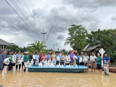 ธ.ก.ส. ระดมทีมสาขาในพื้นที่ประสบอุทกภัย เร่งช่วยเหลือประชาชนที่ได้รับความเดือดร้อน