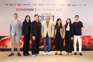 ไอคอนสยามยกระดับงานกาแฟไทย จัดงาน “ICONIC CRAFT COFFEE EXPO 2024”