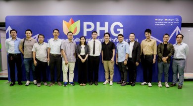 นักลงทุน เข้าเยี่ยมชม รพ.แพทย์รังสิต “PHG”