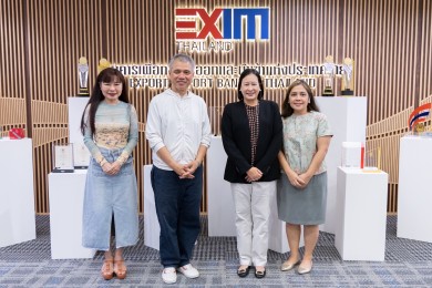 EXIM BANK จัดบรรยาย “Film Business Insight” สนับสนุนอุตสาหกรรมภาพยนตร์ไทยสู่ตลาดโลก