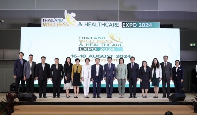 บสย. ร่วมงาน Thailand Wellness & Healthcare Expo 2024