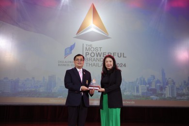 คาเฟ่ อเมซอน คว้ารางวัล The Most Powerful Brands of Thailand 2024 ต่อเนื่องเป็นครั้งที่ 3