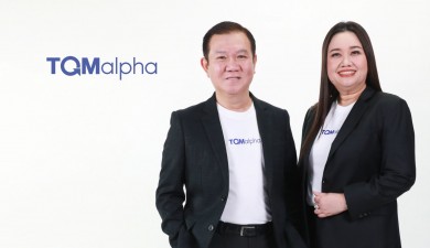 TQMalpha เรียกความเชื่อมั่น ผู้บริหารเข้าซื้อหุ้น รวม 340,000 หุ้น