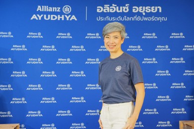 ‘อลิอันซ์ อยุธยา’ สานต่อโครงการความยั่งยืน นำร่อง “สถานีแยกขยะชุมชนซอยพระเจน”