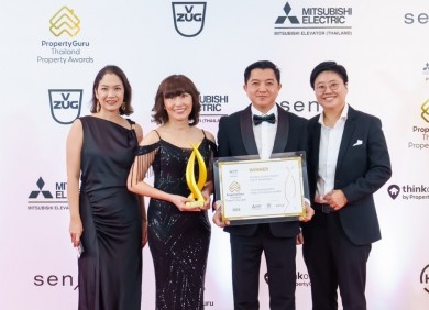 LPN คว้ารางวัล People’s Choice Award จากงาน PropertyGuru Thailand Property Awards 2024