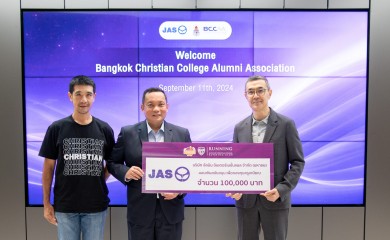 “JAS” ร่วมสนับสนุน “BCC Chongkho Run 2024” เพื่อครูอาวุโส