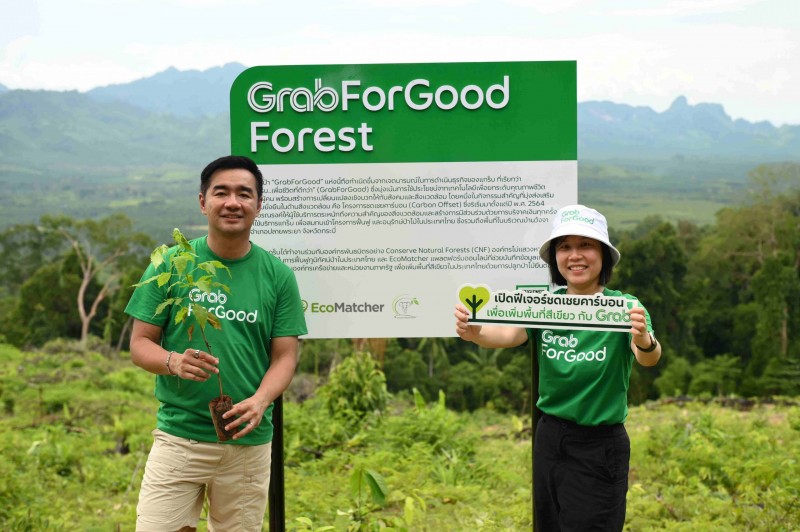 เทคโนโลยีพิชิตโลกร้อน…สู่ป่า GrabForGood