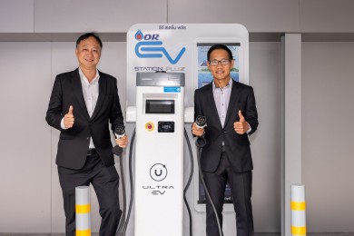 EV Station PluZ จับมือ TOYOTA เปิดตัวสถานีชาร์จไฟฟ้าแห่งใหม่ที่ Alive Space Toyota บางนา