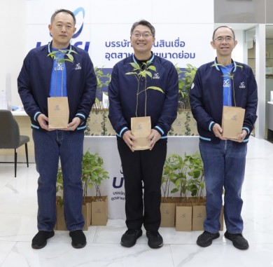 บสย. จับมือ AIS แจกต้นไม้ ในโครงการ “ทิ้ง E-waste เท่ากับปลูก ร่วมสร้างพื้นที่สีเขียว”