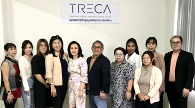 สมาคม TRECA จัดอบรมสร้างอาชีพนักขายอสังหาฯ