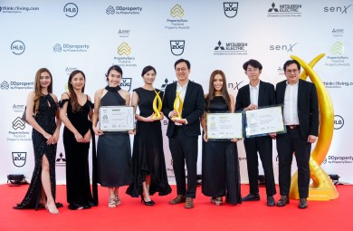 แลนด์ แอนด์ เฮ้าส์ รับ 3 รางวัล จาก PropertyGuru Thailand Property Awards 2024