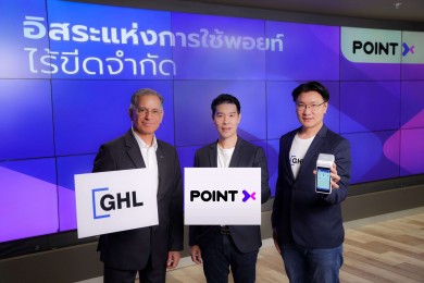 “PointX” จับมือ “GHL” จัดแคมเปญ “คุ้มเกินเบอร์ รับพอยท์คืน 50%”