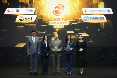 ‘บลจ. ไทยพาณิชย์’ คว้า 2 รางวัลดีเด่น จาก SET Awards 2024