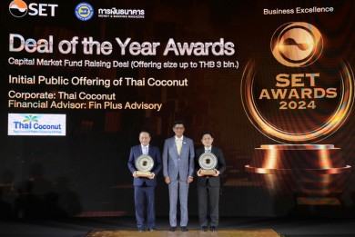 “COCOCO” ควง ฟินพลัส FA มือทองคว้ารางวัลเกียรติยศ Deal of the Year Awards ในงาน SET Awards 2024