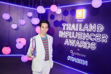 ‘เมเจอร์ ซีนีเพล็กซ์’ คว้ารางวัลอันดับ 1 Best Entertainment Influencer Campaign