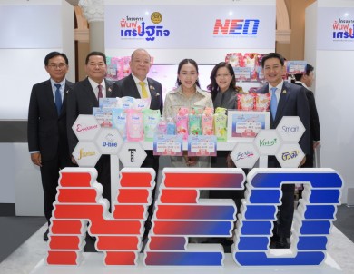 NEO ร่วมโครงการ“ฟื้นฟูเศรษฐกิจ”เตรียมจัดสินค้าอุปโภคลดค่าครองชีพผู้บริโภค