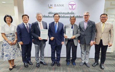 LH Bank สนับสนุนวงเงินที่เชื่อมโยงกับความยั่งยืน และสินเชื่อสีเขียวให้แก่ บมจ.ทางยกระดับดอนเมือง