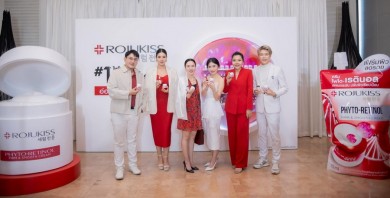 “โรจูคิส” เปิดตัวผลิตภัณฑ์ดูแลผิวหน้าใหม่ล่าสุด”ROJUKISS PHYTO-RETINOL FIRM & SMOOTH CREAM”