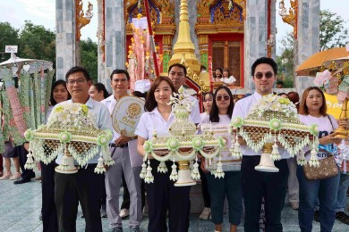 GPSC ร่วมทอดกฐินประจำปี 2567 ณ วัดเขาไผ่ จังหวัดระยอง