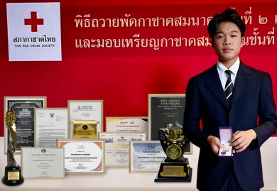 ชื่นชมเด็กไทยหัวใจจิตอาสา “ภูภัคกุน อัศวโสภณ” จาก Harrow International School สร้างนวัตกรรมยั่งยืนเพื่อสังคมและสิ่งแวดล้อม