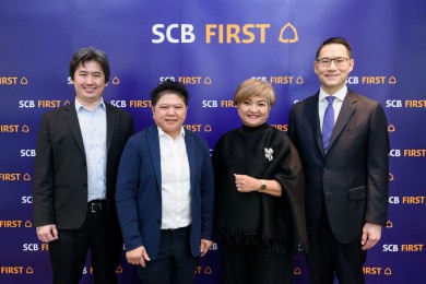 SCB WEALTH จัดสัมมนา “ครบเครื่องเรื่องส่งต่อความมั่งคั่ง โอกาสต่อยอดความสำเร็จไม่รู้จบ”