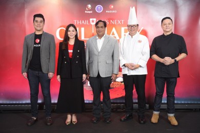 ปุ้มปุ้ย จับมือ มากุโระ กรุ๊ป ผนึกกำลัง อว. สานต่อโครงการ “Thailand’s Next Culinary Star 2024