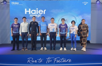 ไฮเออร์ ประเทศไทย ฉลองครบรอบ 22 ปี จัดงาน “Haier Run 2024 Run to the Future”