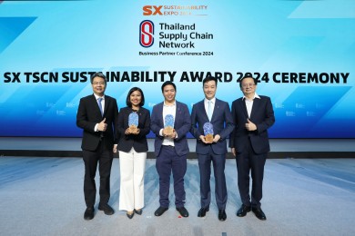 คาร์เปท อินเตอร์ฯ รับรางวัล SX TSCN Sustainability Award 2024