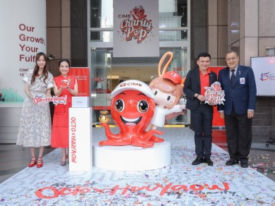 CIMB Thai เปิดตัวโครงการ CIMB Charity Pop กับ Art Toy สุดน่ารัก