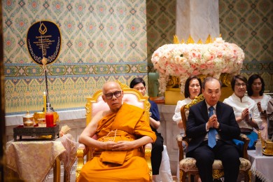 ธนาคารกรุงเทพ จัดพิธีพุทธาภิเษก ‘พระพุทธมหาสุวรรณปฏิมากร’เป็นวัตถุมงคลที่ระลึก งานพระกฐินพระราชทาน ประจำปี 2567 ณ วัดไตรมิตรวิทยารามวรวิหาร พระอารามหลวง