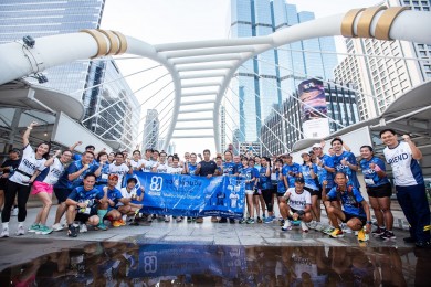 ธนาคารกรุงเทพ วิ่ง City Run สำรวจเส้นทาง ก่อนจัดงานวิ่งใหญ่ ฉลอง 80 ปี “เพื่อนคู่คิด” “Bangkok Bank Friend Run : BBL ชวนเพื่อนวิ่ง”