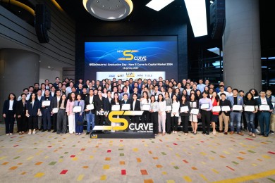 ฟินน์คอร์ปฯ ออกบูทในงาน Graduation Day: New S Curve to Capital Market 2024 | Live Exchange