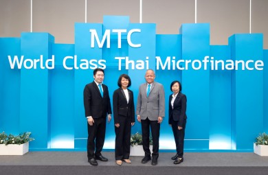 ผถห. MTC อนุมัติปรับเพิ่มวัตถุประสงค์การดำเนินธุรกิจ หนุนอนาคตเติบโตยั่งยืน