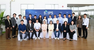 “SNPS” จัดงาน Analyst Meeting ก่อนเสนอขาย IPO 105 ล้านหุ้น