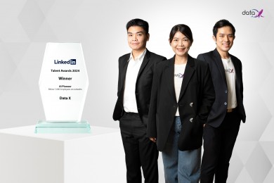 DataX คว้ารางวัล “AI Pioneer 2024” จากเวที LinkedIn Talent Awards 2024