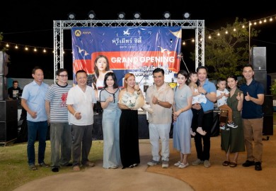 “พรีเมียร์ ซิตี้ สุขุมวิท-ปู่เจ้า” จัด Grand Opening-Music in the Garden มินิคอนเสิร์ต “ลุลา”