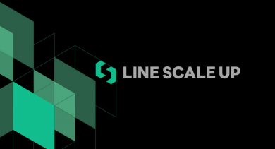 LINE SCALE UP เปิดรับสมัครสตาร์ทอัพ