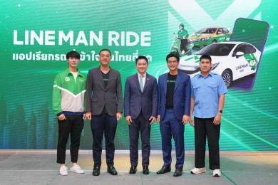 LINE MAN RIDE แอปเรียกรถที่เข้าใจคนไทยที่สุดย้ำจุดยืน ‘ราคาถูก ปลอดภัย’